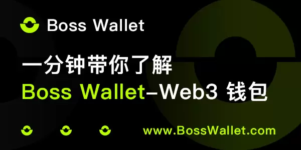 全球范围内的加密货币监管趋势：各国如何共同打击风险行为？
