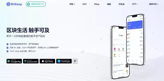 瑞士央行考虑发行数字货币，或推动全球金融体系变革
